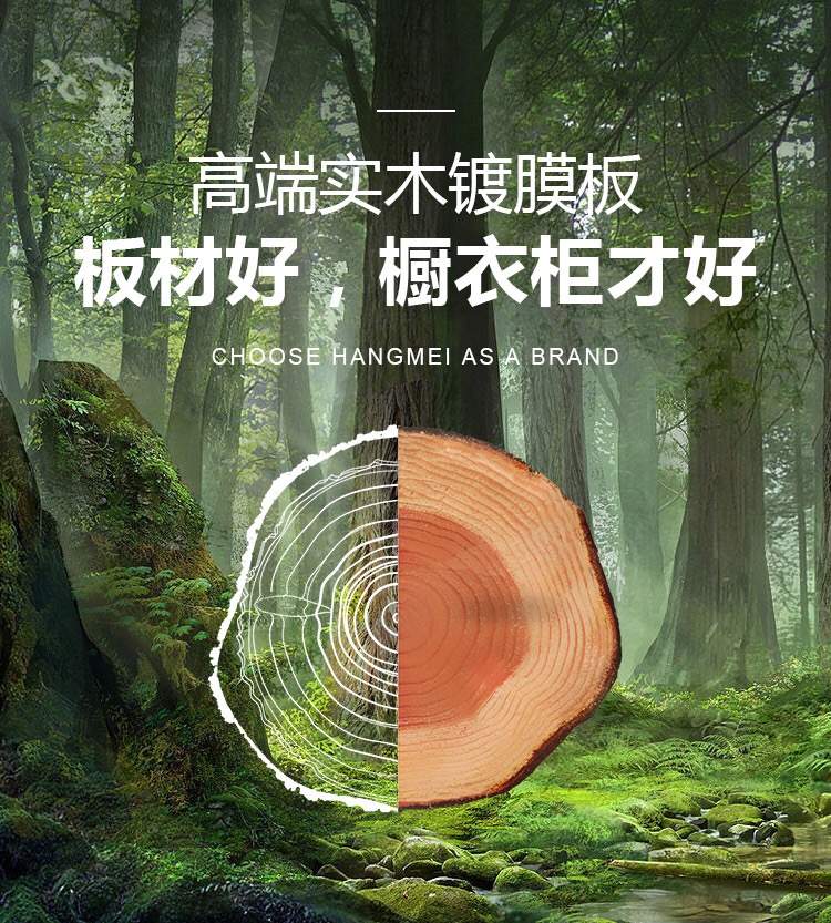 西维亚与航天板材达成战略合作